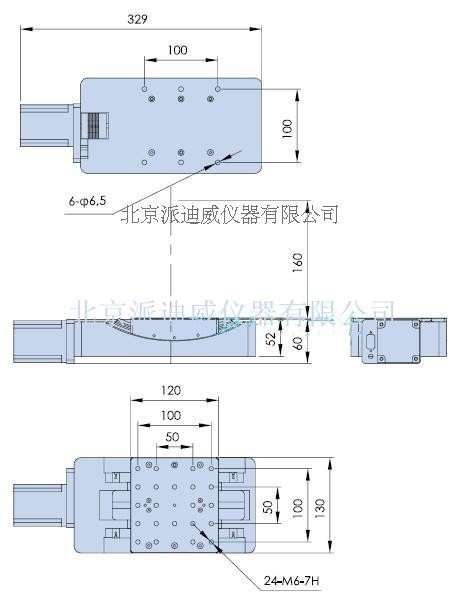 PT-GD306 電動(dòng)高精度角位臺(tái) 蝸輪蝸桿 角度位移臺(tái) 角度儀 定位臺(tái)