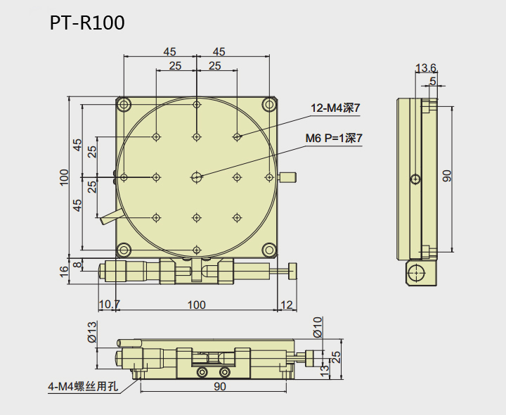 PT-R38 /R60/R80/R100/R125 手動(dòng)旋轉(zhuǎn)臺(tái) 精密微調(diào)滑臺(tái) 手動(dòng)位移