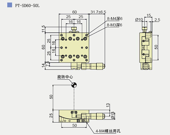 精密手動角位臺 弧擺臺PT-SD60系列 微分頭驅(qū)動 V槽鋼珠導(dǎo)軌