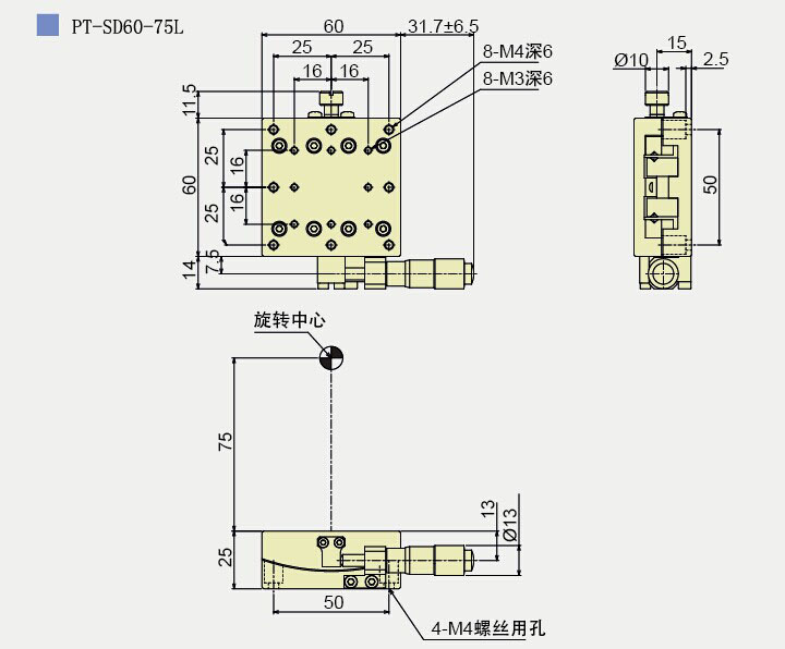 精密手動角位臺 弧擺臺PT-SD60系列 微分頭驅(qū)動 V槽鋼珠導(dǎo)軌