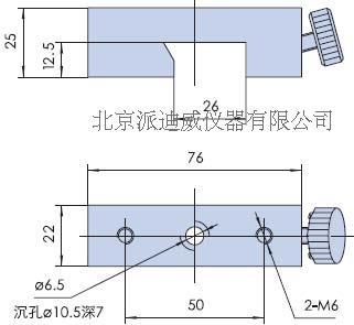 光學(xué)滑塊 滑臺(tái) PK系列 燕尾結(jié)構(gòu) 與PG01系列滑軌配合使用 可鎖緊