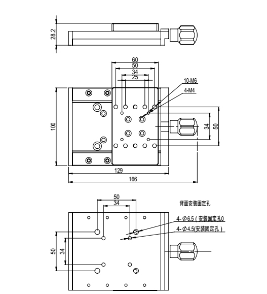 PT-SD102P手動平移臺50mm X軸滑臺位移臺 移動臺 精密工作臺帶鎖