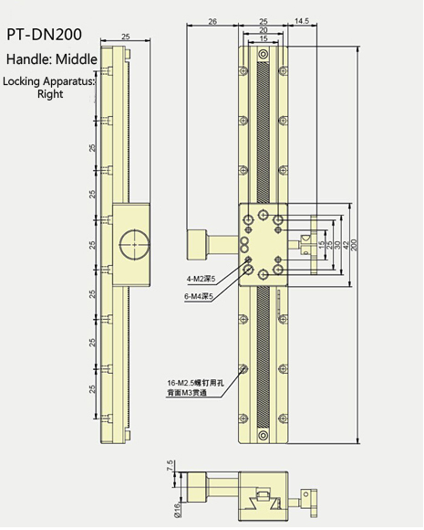 PT-DN100手動平移臺 X軸燕尾式導軌位移臺 單軸精密齒輪齒條滑臺