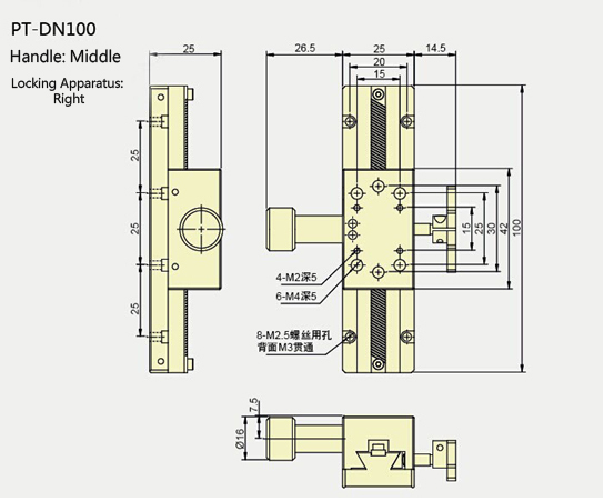 PT-DN100手動平移臺 X軸燕尾式導軌位移臺 單軸精密齒輪齒條滑臺