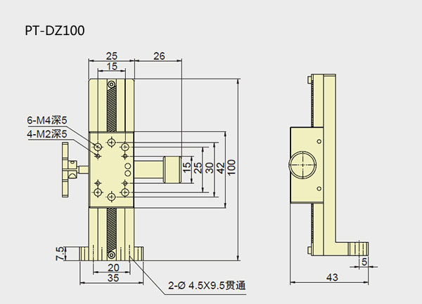 PT-DZ100/150 手動(dòng)位移臺(tái) 燕尾平移臺(tái) Z軸位移臺(tái) 齒輪齒條升降臺(tái)