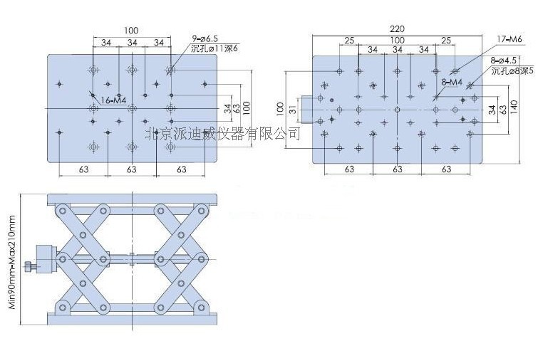 派迪威 PT-SD408 手動(dòng)升降臺(tái) Z軸升降臺(tái) 剪式升降臺(tái) 帶標(biāo)尺 特價(jià)