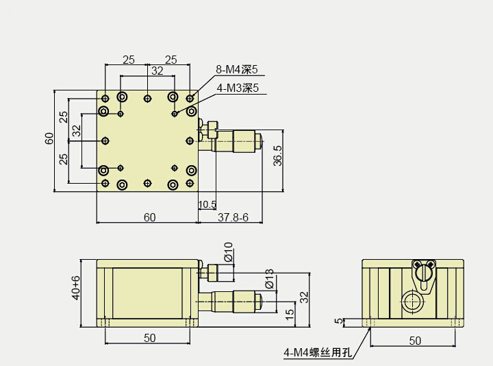 PT-SD60 手動升降臺 精密水平Z軸位移臺 6mm小型升降機(jī) 滾珠導(dǎo)軌