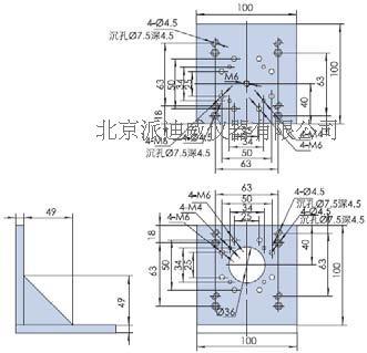 PJK05直角固定塊 平衡塊，固定架 尺寸100mm*100mm*100mm