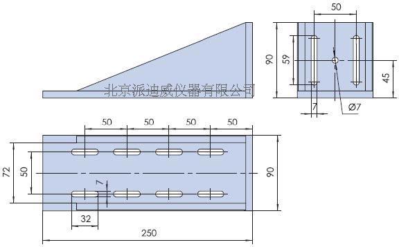 PJK08 直角固定塊 尺寸250*90*90mm 可定制