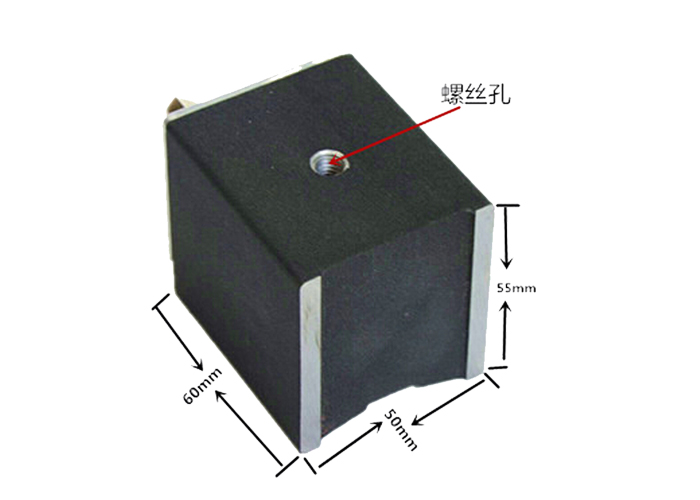 PT--CZ05 磁性底座磁力底座 磁鐵座 帶開關磁性座 表座吸力80KG