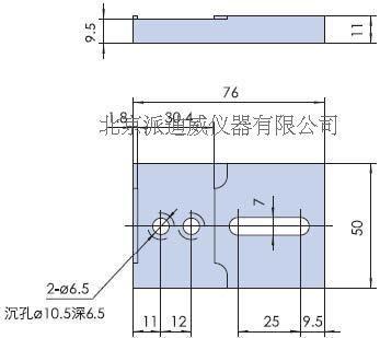 DB06底板 光學(xué)臺(tái)移動(dòng)架 光學(xué)平臺(tái)滑動(dòng)塊 連接板 固定板 固定塊