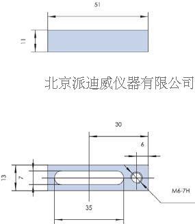 PB03 壓板 光學(xué)臺(tái)移動(dòng)架 光學(xué)平臺(tái)滑動(dòng)塊 連接板 固定板 固定塊