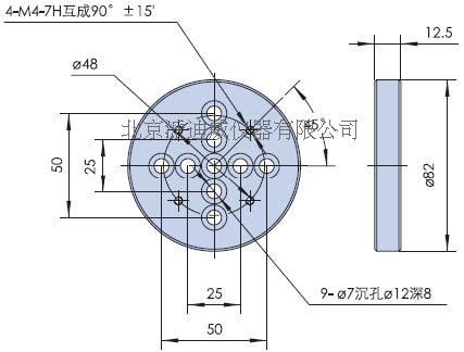 PB24 底板 光學(xué)臺(tái)移動(dòng)架 光學(xué)平臺(tái)滑動(dòng)塊 連接板 固定板 固定塊