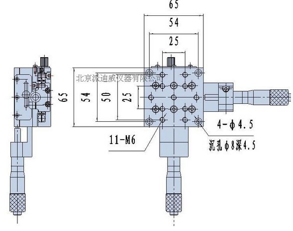 手動多維組合臺 ：PH-209H