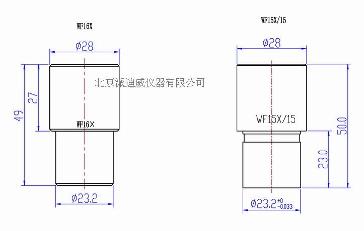 WF15X/15 15X 16X 20X 目鏡 顯微鏡目鏡 技術(shù)參數(shù)看參數(shù)表