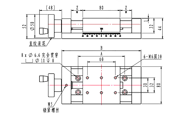 PDV 手動滑臺X軸 進給絲桿簡易直線導(dǎo)軌