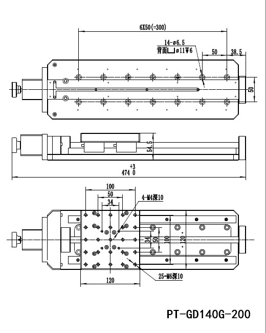 PT-GD140G 高精度電動(dòng)平移臺(tái) X軸位移臺(tái) 位移臺(tái) 平移臺(tái) 平臺(tái) 滑臺(tái)