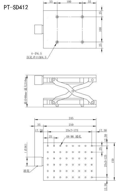 PT-SD412 精密型手動(dòng)升降臺(tái) 手動(dòng)升降臺(tái) 手動(dòng)位移臺(tái) 升降滑臺(tái)