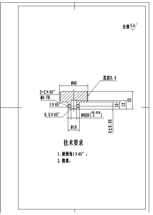 旋轉(zhuǎn)手柄 旋轉(zhuǎn)手輪 手柄 帶搖把 鋁合金手輪 手扭