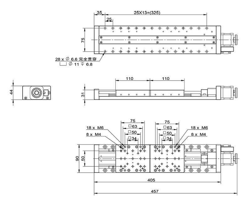 PTL-S100 電動雙臺面拉伸位移臺 拉伸臺 雙滑塊平臺