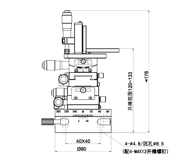 六維手動組合臺/精密組合臺XYZ多維平臺微分頭驅(qū)動 SDZ-601M