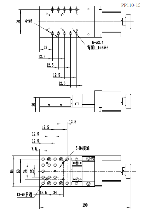 PP110系列XYZ三維位移臺(tái)微型高精度電動(dòng)平移臺(tái)電控平臺(tái)