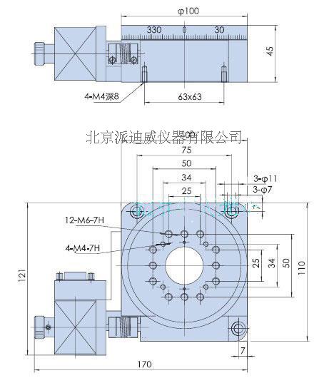 電動三維臺 XYR 三維位移臺 三維旋轉臺