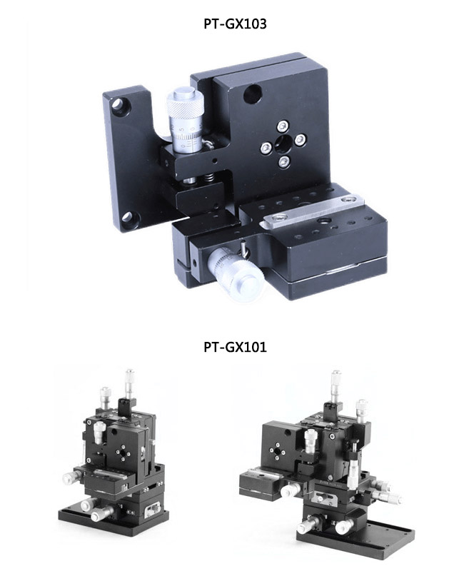 PT-GX103 高靈敏度光纖耦合系統(tǒng)