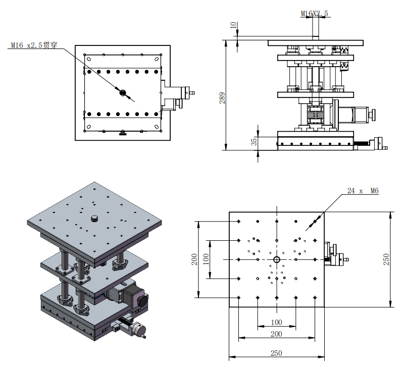 PT-XZ5010 XZ兩軸組合位移臺(tái) 電動(dòng)升降臺(tái)