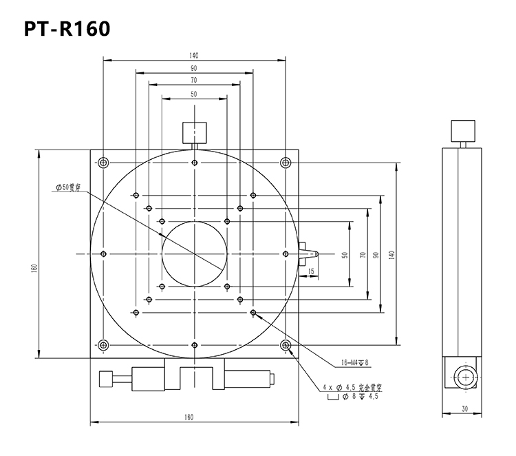 PT-R160 手動旋轉臺中空旋轉臺微調旋轉臺快速調節(jié)360度旋轉臺