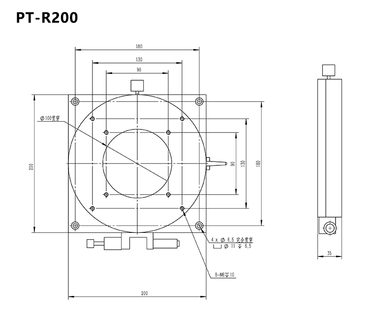 PT-R160 手動旋轉臺中空旋轉臺微調旋轉臺快速調節(jié)360度旋轉臺