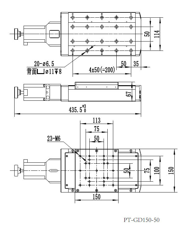 PT-GD150 高精度電動平移臺 電動滑臺 電動移動臺 平移臺 一維臺