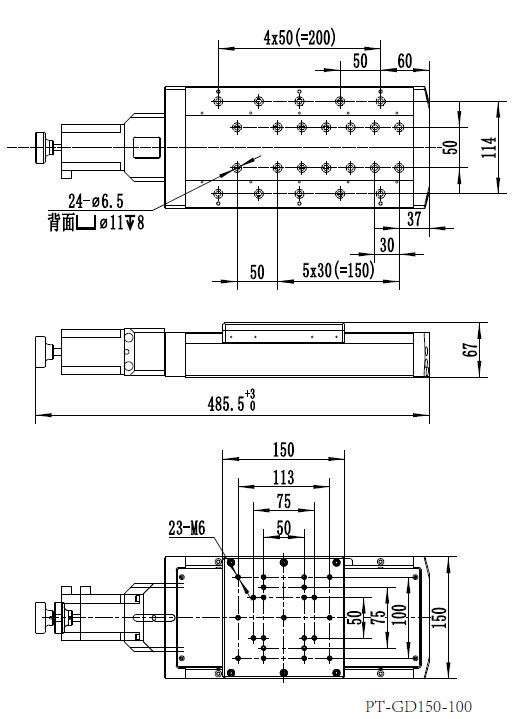 PT-GD150 高精度電動平移臺 電動滑臺 電動移動臺 平移臺 一維臺