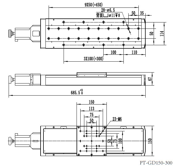 PT-GD150 高精度電動平移臺 電動滑臺 電動移動臺 平移臺 一維臺