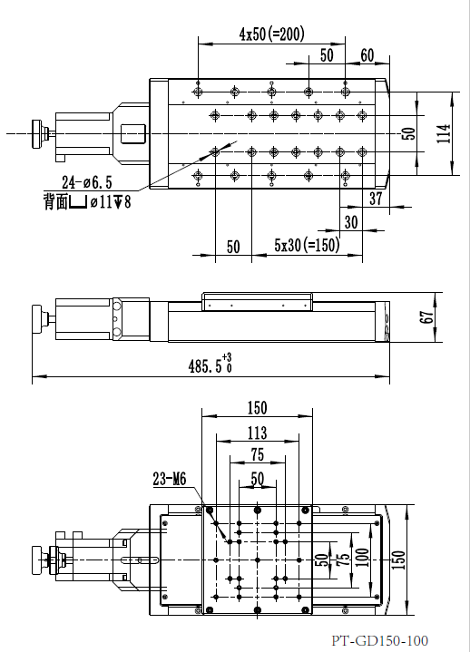 龍門架 電動三維移動龍門架 XYZ龍門架 行程任意定義可按要求改制