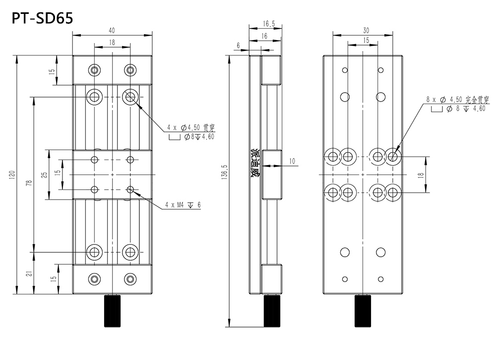 PT-SD10 35 65 95手動平移臺 X單軸位移臺 一維位移臺滑臺