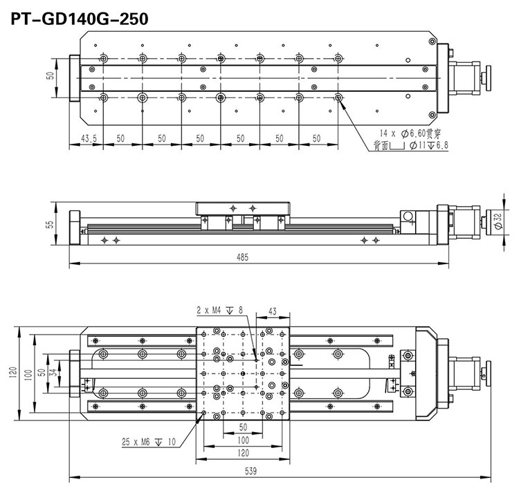 PT-GD140G 高精度電動平移臺 X軸位移臺 位移臺 平移臺 平臺 滑臺