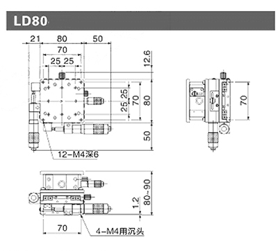 TZ-III 鏡頭調(diào)整架