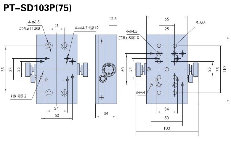 PT-SD103P手動(dòng)平移臺(tái) 精密位移臺(tái) 單軸X軸滑臺(tái) 燕尾副導(dǎo)軌 75行程