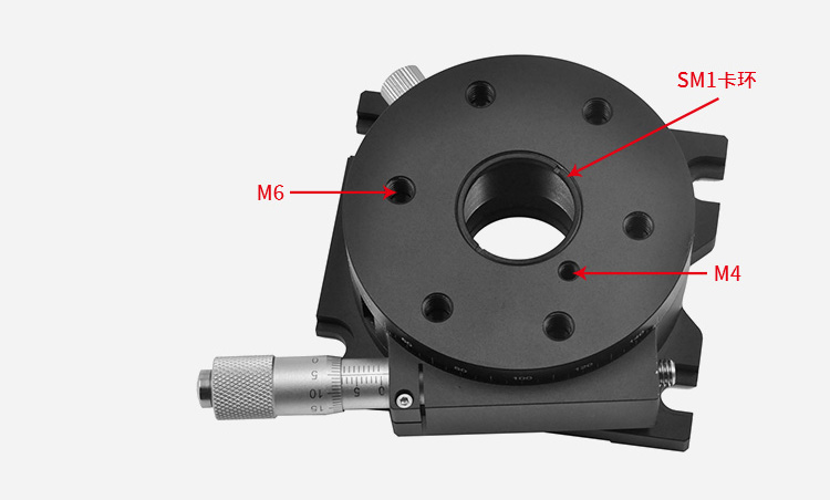 360度手動(dòng)旋轉(zhuǎn)臺(tái)R軸微調(diào)移動(dòng)平臺(tái)光學(xué)實(shí)驗(yàn)配件 PT-SD81