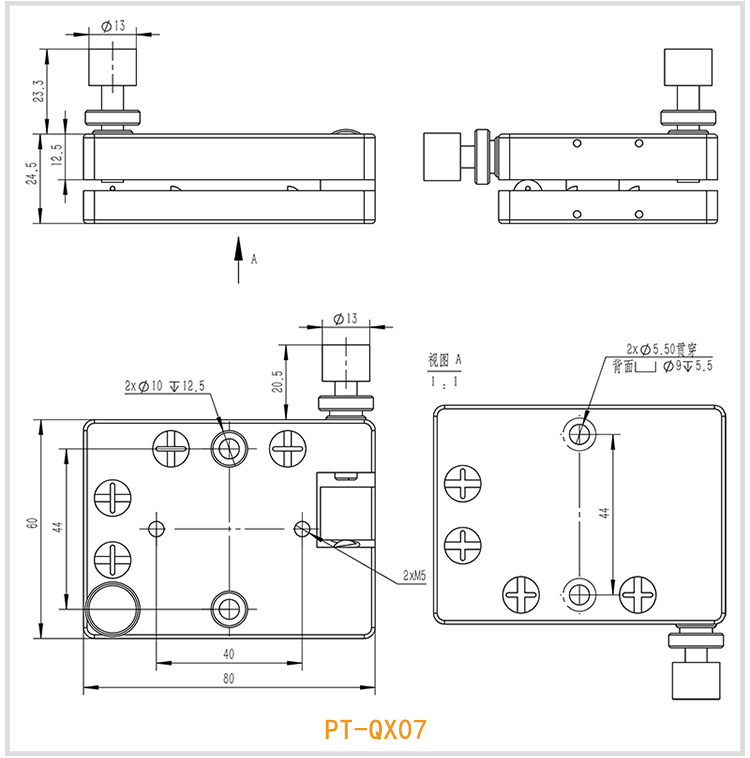 PT-QX07 手動(dòng)雙軸傾斜臺(tái)