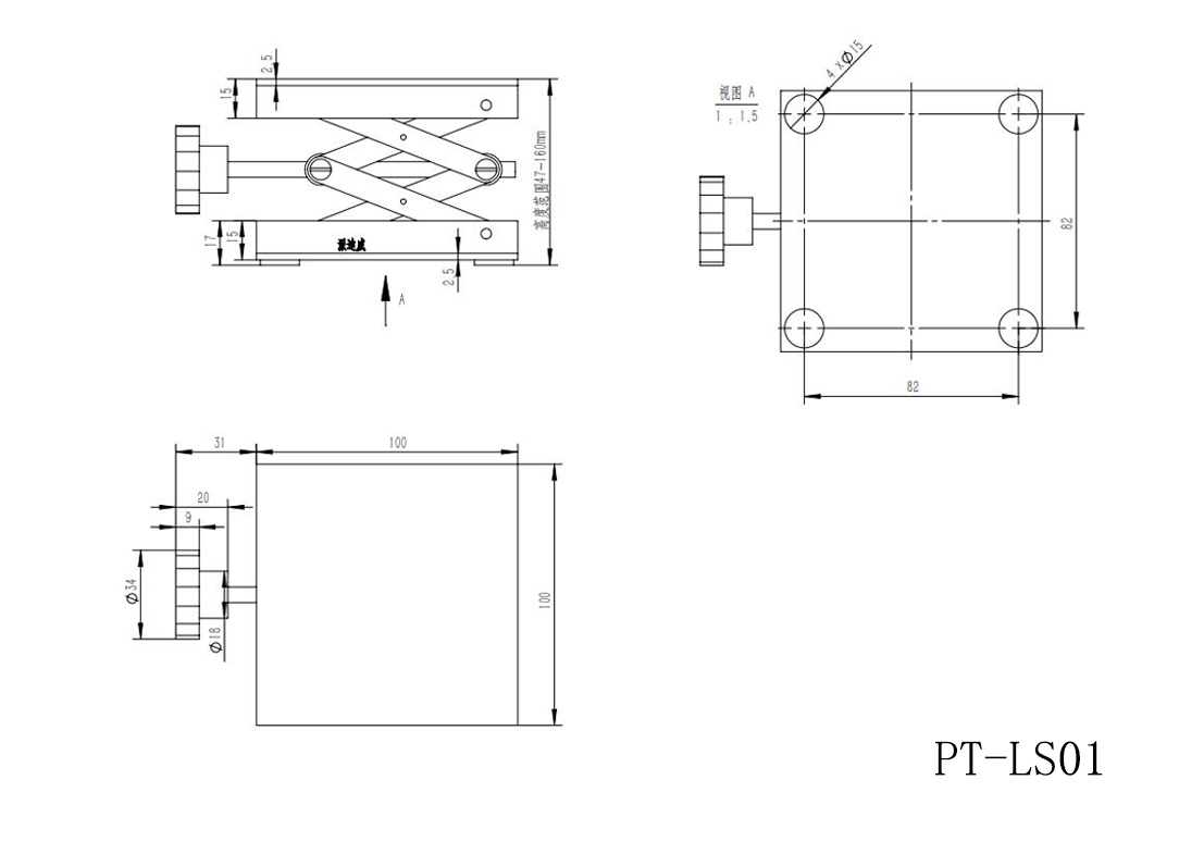 PT-LS01實驗室用手動不銹鋼升降臺、小型升降平臺 、簡易升降臺