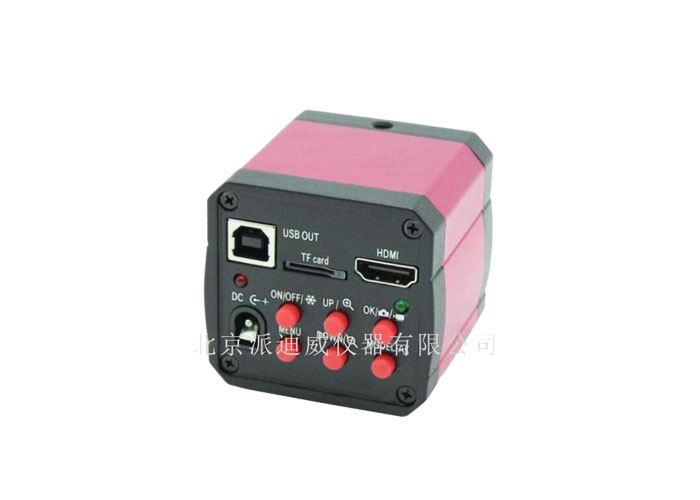 MV-1400HU 數(shù)碼高清HDMI 1400萬像素工業(yè)相機(jī) 支持內(nèi)存卡 攝像頭