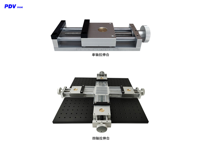 手動(dòng)拉伸平臺(tái)/X軸位移臺(tái)/手動(dòng)平移臺(tái)/線性滑臺(tái)/拉伸滑臺(tái)