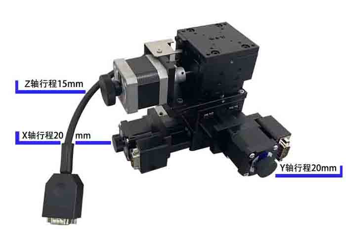 派迪威 電動三維臺 XYZ 迷你三維臺行程20MM