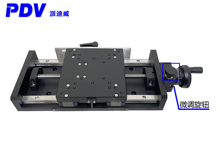 PT-SD180手動平臺位移臺 帶微調(diào)，粗調(diào)功能帶刻度 行程150、200mm